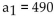 Solve the problem. Suppose that certain bacteria can double their size and divide every 30 minutes. Write a recursive sequence that describes this growth where each value of n represents a 30-minute interval. Let represent the initial Number of bacteria present.