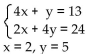 <strong>Verify that the values of the variables listed are solutions of the system of equations. </strong> A) not a solution B) solution