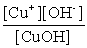 <strong>Write the solubility product expression for the following solubility equilibrium: CuOH (s) <font face=symbol></font> Cu<sup>+</sup> (aq) + OH<sup>-</sup> (aq)</strong> A) B) C) D)