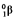 <strong>Which one of the following is an incorrect representation of the indicated particle or nucleus?</strong> A) positron: B) neutron: C) helium-3: D) alpha particle: E) proton: