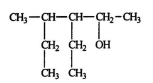 <strong>Select the correct name for this compound. </strong> A) 3,4-diethyl-4-methyl-2-butanol B) 2,3-diethyl-4-pentanol C) 3,4-diethyl-2-pentanol D) 3-ethyl-4-methyl-2-hexanol E) 3-ethyl-4-methyl-2-hexanal