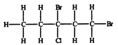 <strong>Which compound, if any, will not be optically active?</strong> A) B) C) D) E) They are all optically active.