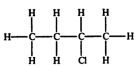 <strong>Which compound, if any, will not be optically active?</strong> A) B) C) D) E) They are all optically active.
