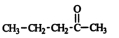 <strong>Identify the organic product for the reaction of 2-pentanol with sulfuric acid. </strong> A) B) C) D) E) None of these choices is the organic product of the reaction.