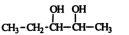 <strong>Identify the organic product for the reaction of 2-pentanol with sulfuric acid. </strong> A) B) C) D) E) None of these choices is the organic product of the reaction.