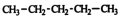 <strong>Identify the organic product for the reaction of 2-pentanol with sulfuric acid. </strong> A) B) C) D) E) None of these choices is the organic product of the reaction.