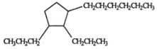 Select the correct name for the following compound.