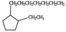 <strong>Select the correct name for the following compound. </strong> A) ortho-ethylheptylcyclopentane B) meta-ethylheptylcyclopentane C) 1-ethyl-2-heptylcyclopentane D) ethylcyclopentylheptane E) ortho-ethylheptylbenzene