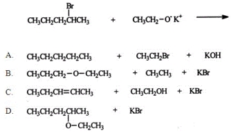 <strong>Identify the products of the reaction between 2-bromopentane and potassium ethoxide. </strong> A) A B) B C) C D) D E) None of these choices are correct.