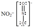 <strong>Which one of the following Lewis structures is definitely incorrect?</strong> A) B) C) D) E)