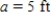 If the lengths of three sides of a triangle are known, then the following formula, known as Hero's (or Heron's) formula is sometimes used: where a, b, and c are the given lengths of the sides, and . Use this formula to find the area of a triangle with the lengths given below (correct to the nearest square foot). , , and __________ ft<sup>2</sup>