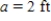 Find the perimeter by using the appropriate formula, if and . __________ ft
