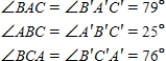<strong>List all six angles for the figures given in problem. </strong> A) B) C) D) E) 