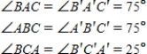 <strong>List all six angles for the figures given in problem. </strong> A) B) C) D) E) 