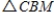 <strong>Given is perpendicular to , and is an equilateral triangle. Is similar to ? </strong> A) Yes B) No