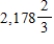 <strong>Estimate the percentages. of 3,300 </strong> A) B) 2,211 C) D) 2,200 E)