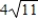 <strong>A diagonal brace is to be placed in the wall of a room. The height of the wall is 7 ft, and the wall is 15 ft long. What is the exact length of the brace? </strong> A) B) C) 17 D) E) 13