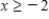 <strong>Graph the solution set of the inequality. </strong> A) B) C) D) E)