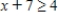 <strong>Solve the inequality. </strong> A) B) C) D) E)