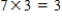 <strong>Perform the operation using arithmetic for a 12-hour clock. </strong> A) B) C) D) E) does not exist