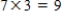 <strong>Perform the operation using arithmetic for a 12-hour clock. </strong> A) B) C) D) E) does not exist