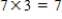 <strong>Perform the operation using arithmetic for a 12-hour clock. </strong> A) B) C) D) E) does not exist