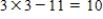 <strong>Perform the operation using arithmetic for a 12-hour clock. </strong> A) B) C) D) E)