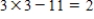 <strong>Perform the operation using arithmetic for a 12-hour clock. </strong> A) B) C) D) E)