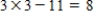 <strong>Perform the operation using arithmetic for a 12-hour clock. </strong> A) B) C) D) E)