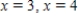 <strong>Solve the equation for x. </strong> A) B) C) D) E) 