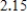 <strong>Express the number as a decimal. </strong> A) B) C) D) E) 