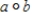 Let be an arbitrary operation. Describe the operation .