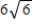 <strong>Use the definition of square root to find the indicated product. </strong> A) B) C) D) E) 