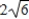 <strong>Use the definition of square root to find the indicated product. </strong> A) B) C) D) E) 