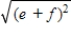 <strong>Simplify the expression. </strong> A) B) 0 C) D) E) already simplified