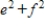 <strong>Simplify the expression. </strong> A) B) 0 C) D) E) already simplified