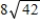 <strong>Simplify the expression. </strong> A) B) C) D) E) 