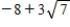<strong>Simplify the expression. </strong> A) B) C) D) E) 