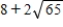 <strong>Simplify the expression. </strong> A) B) C) D) E) 