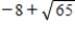 <strong>Simplify the expression. </strong> A) B) C) D) E) 