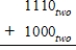 Perform the indicated operation. __________two<sub></sub>