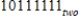 Convert the number to the octal system. __________eight