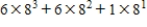 <strong>Write the number in expanded notation. </strong> A) B) C) D) E)