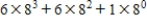 <strong>Write the number in expanded notation. </strong> A) B) C) D) E)