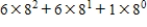 <strong>Write the number in expanded notation. </strong> A) B) C) D) E)