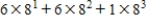<strong>Write the number in expanded notation. </strong> A) B) C) D) E)