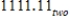 <strong>Change the number to base ten. </strong> A) 15.75 B) 18.47 C) 14.52 D) 16.86 E) 31.5