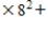 Write the number in expanded notation. __________ __________ __________