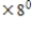 Write the number in expanded notation. __________ __________ __________