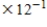 Write the number in expanded notation. __________ __________ __________ __________ __________